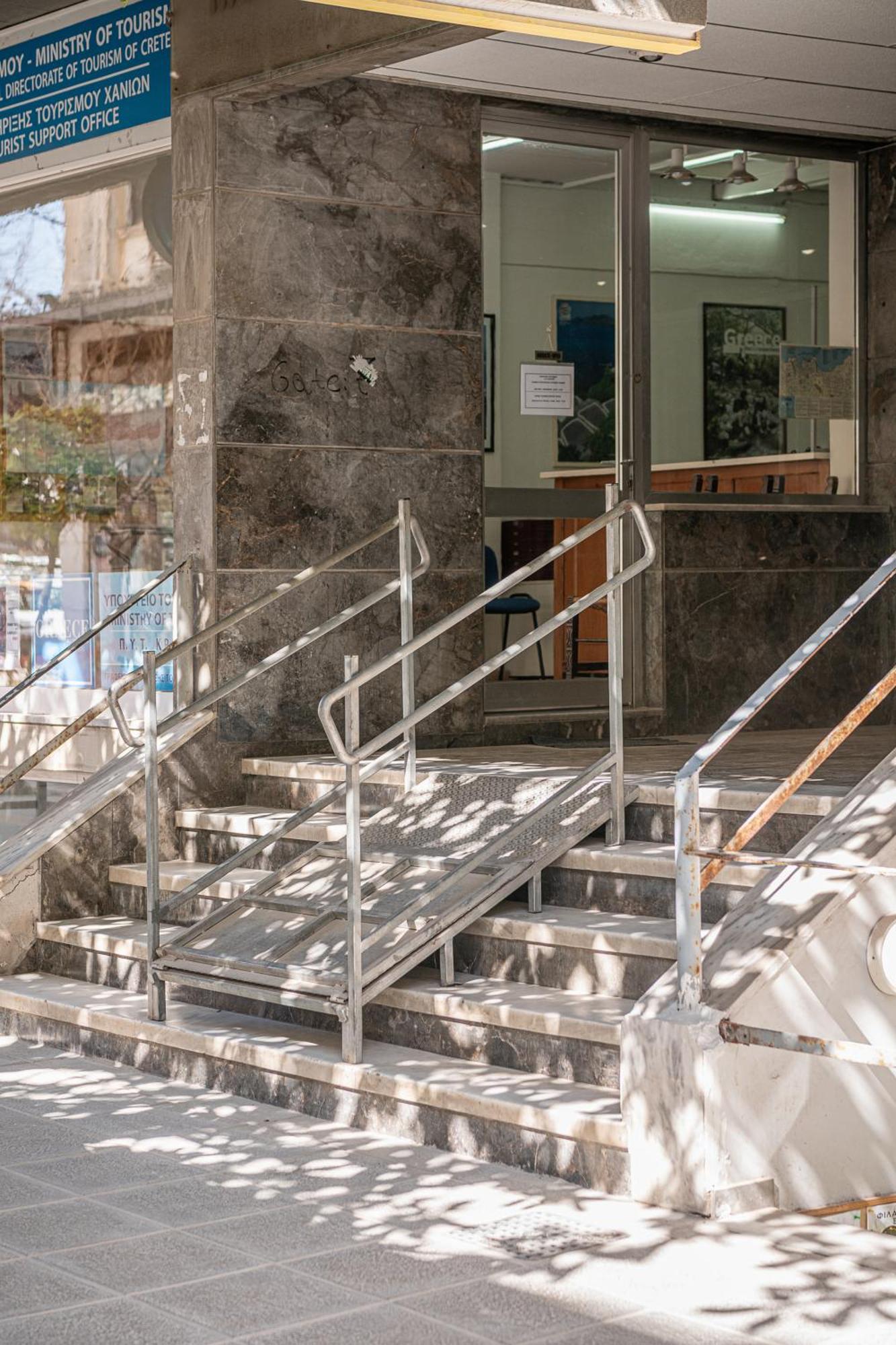 Aura Urban Living In The Heart Of Chania City Екстериор снимка